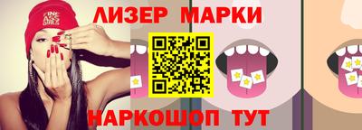 трава Кумертау