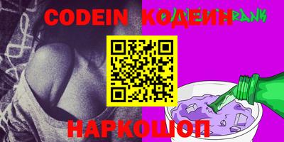 каннабис Кунгур