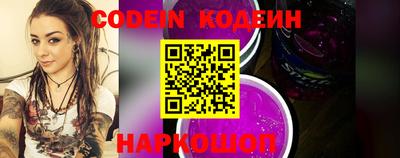 каннабис Кунгур