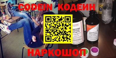 трава Кумертау