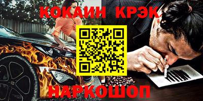 трава Кумертау