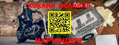 каннабис Кунгур