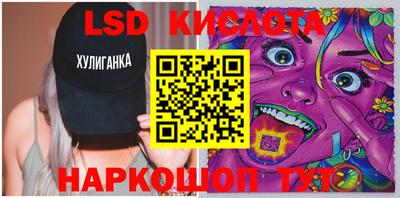 мефедрон мука Кулебаки