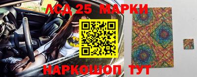каннабис Кунгур