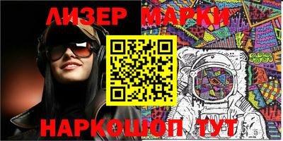 мефедрон мука Кулебаки