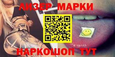 мефедрон мука Кулебаки