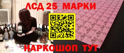 каннабис Кунгур