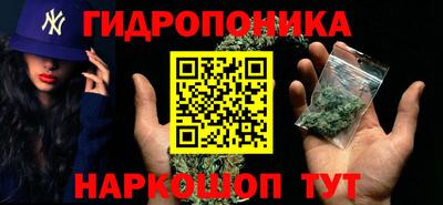 мефедрон мука Кулебаки