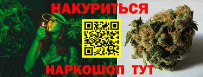 мефедрон мука Кулебаки