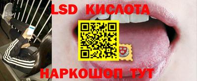мефедрон мука Кулебаки