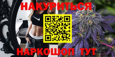 трава Кумертау