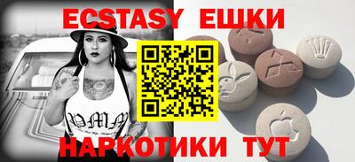 мефедрон мука Кулебаки