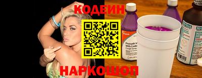 трава Кумертау