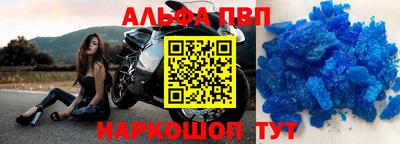 трава Кумертау
