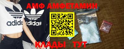 трава Кумертау