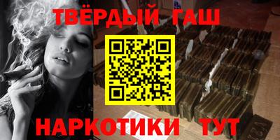 трава Кумертау