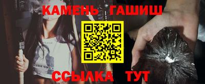 мефедрон мука Кулебаки