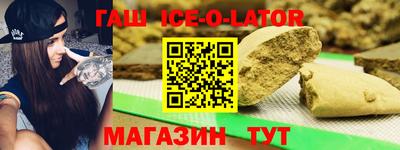 каннабис Кунгур