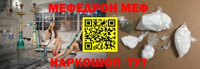 каннабис Кунгур
